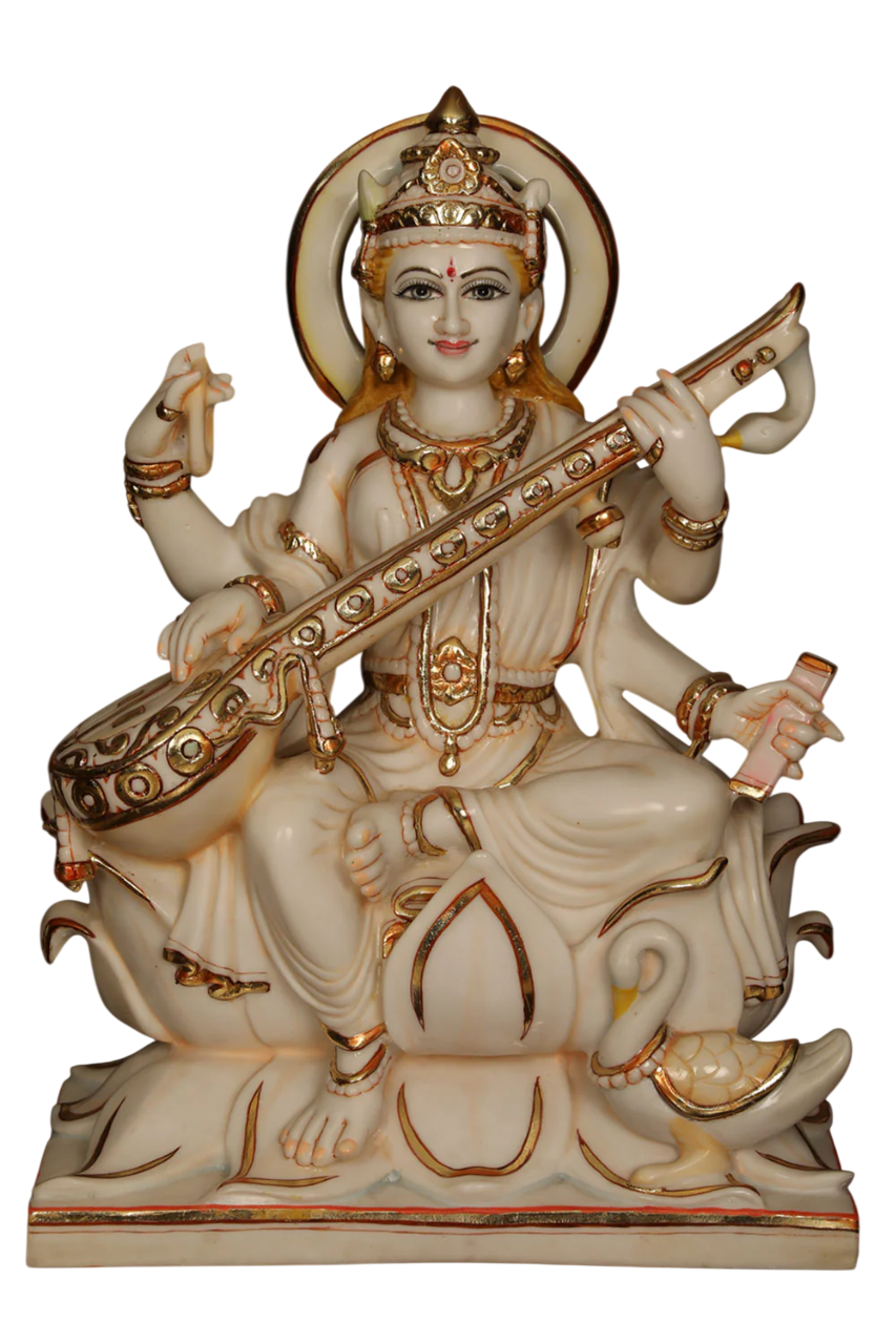 Infrastructure Image